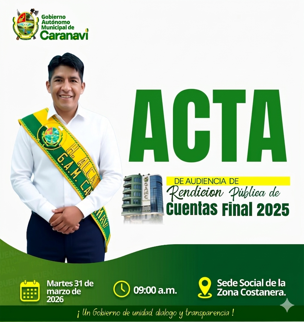Acta de la audiencia de rendición de cuentas correspondiente a la gestión 2025